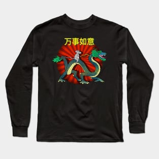 The Fortunate Rat Long Sleeve T-Shirt